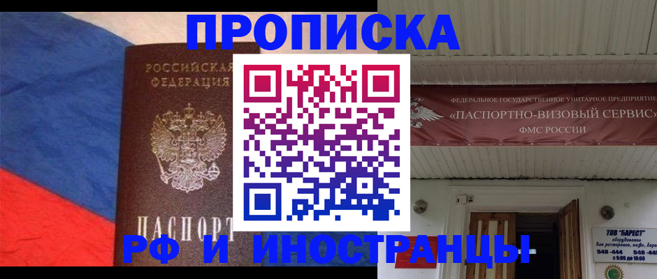 форма 3 в Учалы